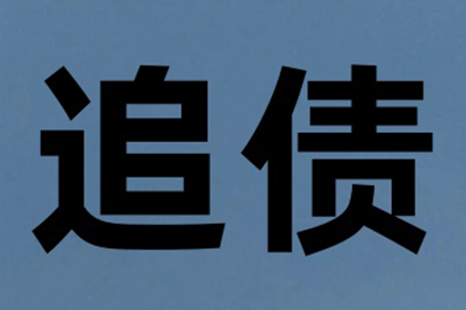 借款人屡次找借口不还款，涉嫌诈骗该如何处理？